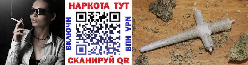 Наркошоп купить МАРИХУАНА  APVP  Лсд 25  Кокаин  Мефедрон  Клин