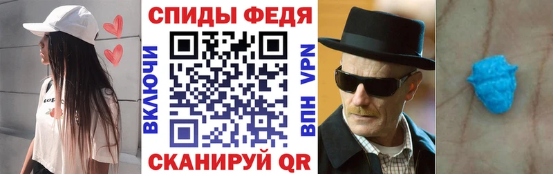 Купить Клин Амфетамин VHQ