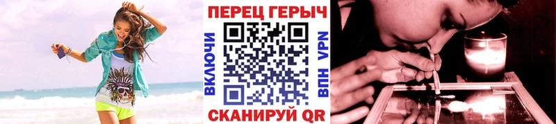 Героин афганец  Купить  Клин 