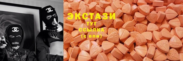 мескалин Покров
