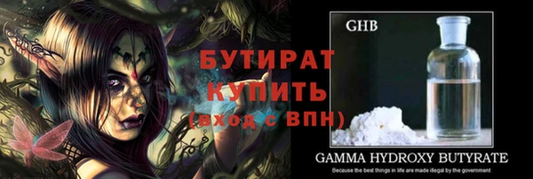 дмт Покачи