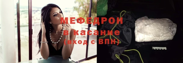 spice Горнозаводск