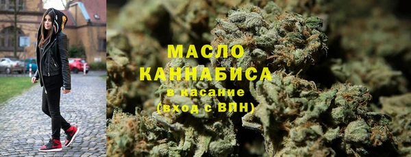 герыч Горняк