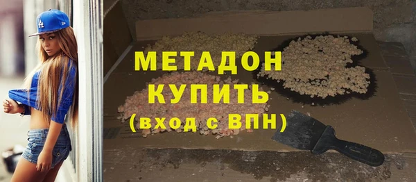 прущие грибы Покровск