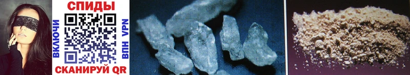 Первитин Methamphetamine  Купить  Клин 